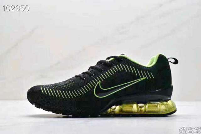 Nike Air Max 2020 _SKU7927698715454619